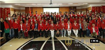 Moving on -- The third District Affairs Meeting of Shenzhen Lions Club 2015-2016 was successfully held news 图11张